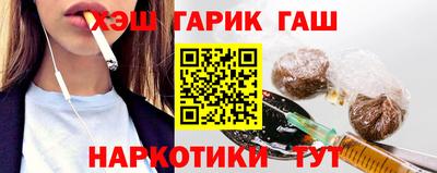 мдма Азнакаево