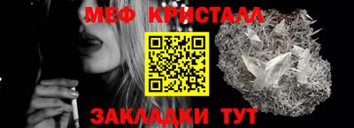 ешки Заволжье