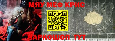PSILOCYBIN Заводоуковск