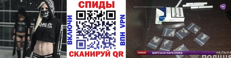 Метамфетамин Декстрометамфетамин 99.9%  кракен вход  Славянск-на-Кубани  купить  сайты 